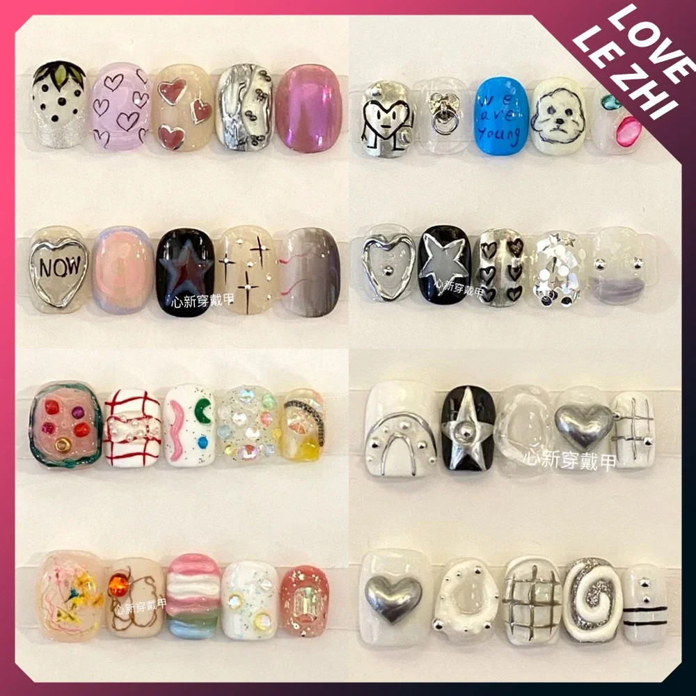 Nail Art Quotes - 10 個 DIY 創造性面白いマッシュアップカラーショートラウンドネイルアート素敵な花取り外し可能再利用可能な人工爪アートステッカー
