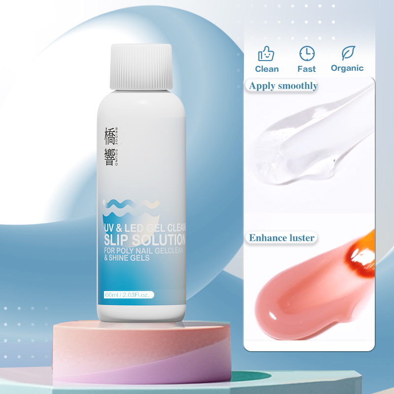 Nail Art Extension - 1 個 2-in-1 ポリジェルネイルスリップソリューションとクレンザー - 60ml/2.03