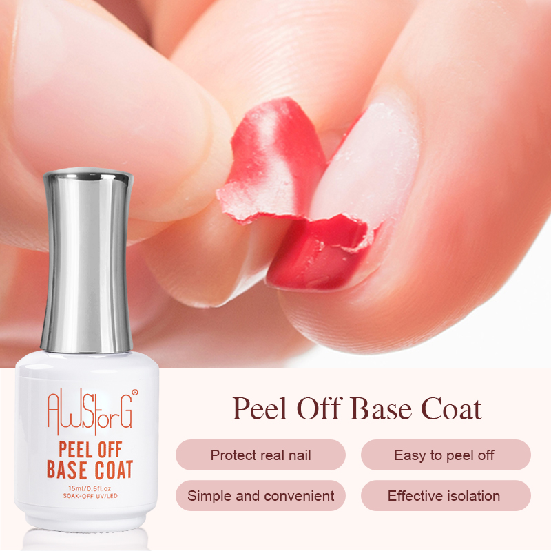 Peel Off Base Coat - AWStorG 15 ミリリットルピールオフベースコート UV ジェルマニキュアクリアプリマー半永久 UV