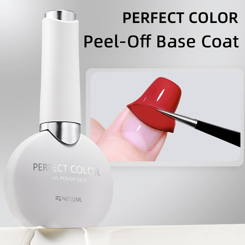 Peel Off Base Coat - パーフェクトカラー 12ml ピールオフジェルベースコート、ジェルネイルポリッシュ用速乾ピールオフベースコート、弱くて薄い爪の簡単除去