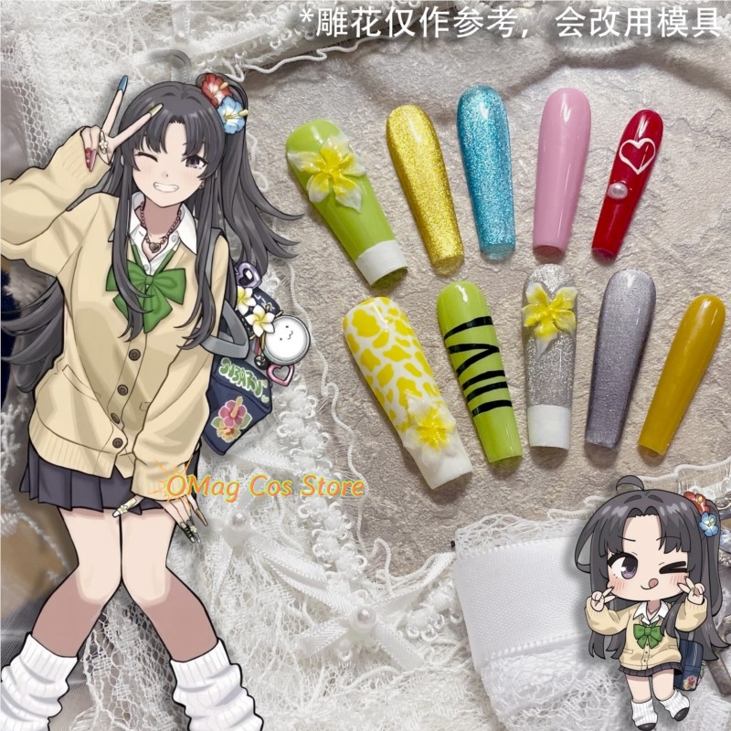 Nail Art Nail Art - ガールズバンド クライ アノン スバル ショーワ ガル