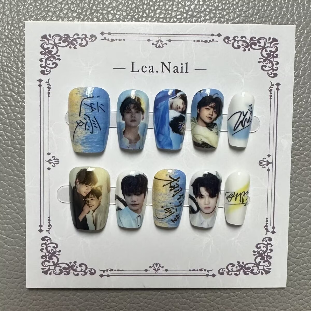 Nail Art Nail Art - 【セレブ応援ネイルアートセット：「XuYouYuSheng」Ziyu/Tian Xuning CPスタイル】コンサート応援プリント用ネイルアート、Reverse Love