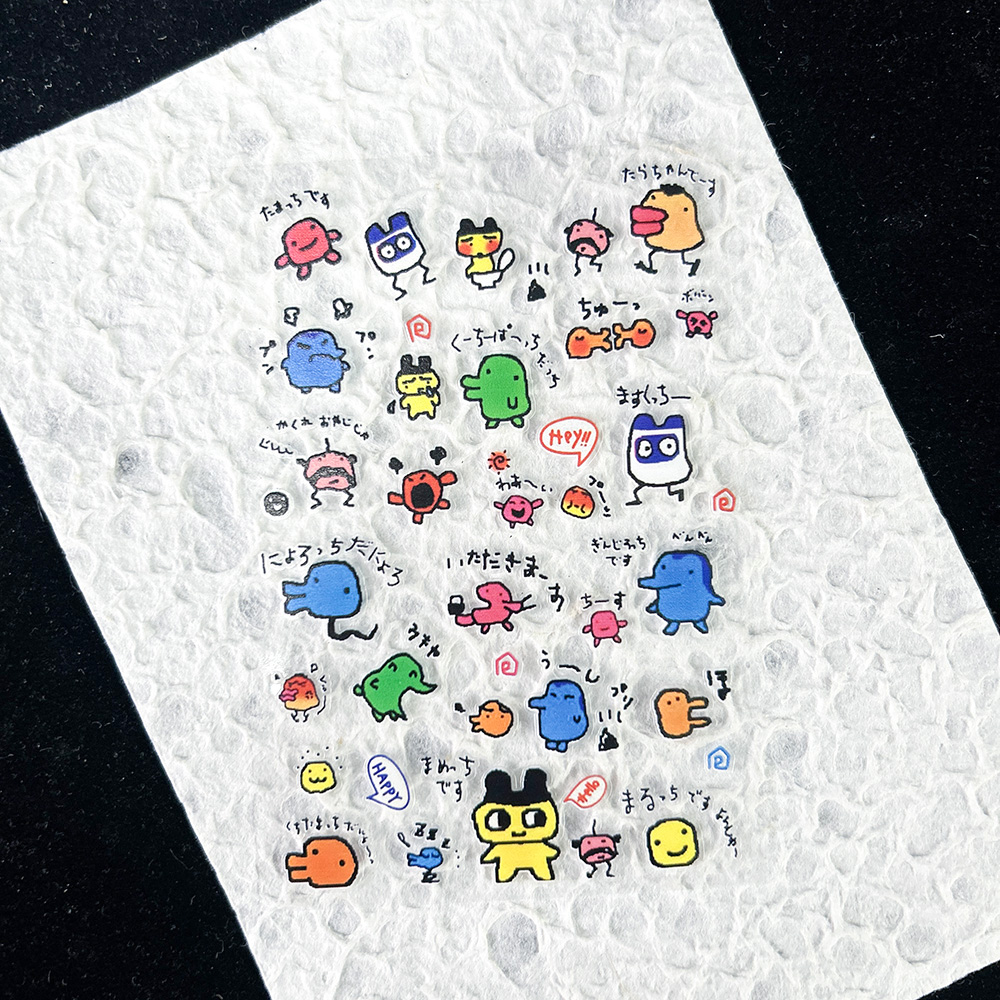 PVC 電子ペットノスタルジックなデジタルステッカーネイルア - Nail Art Nail Art のレビューと価格