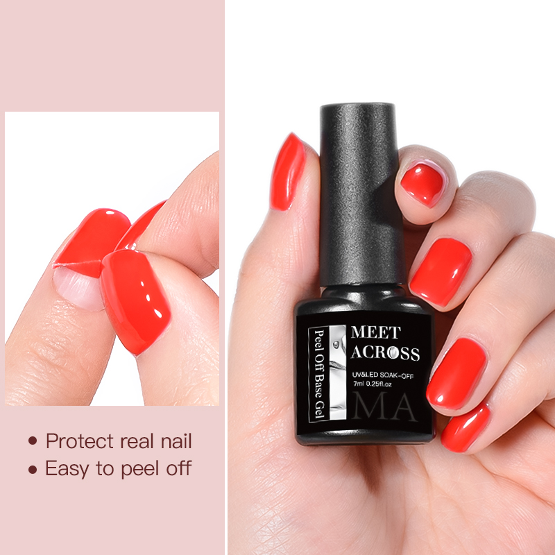 ミートアクロス 7 ミリリットルピールオフジェルベースジェル - Peel Off Base Coat のレビューと価格