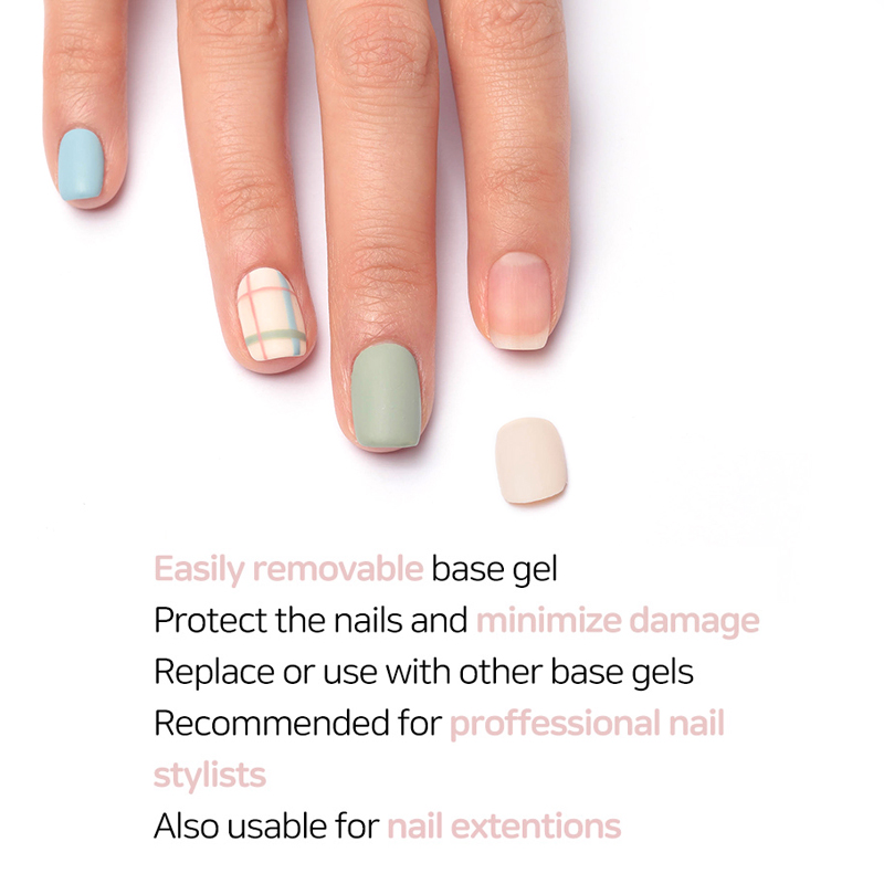 MSHARE ピールオフベースコート UVジェル 10ml - Peel Off Base Coat のレビューと価格