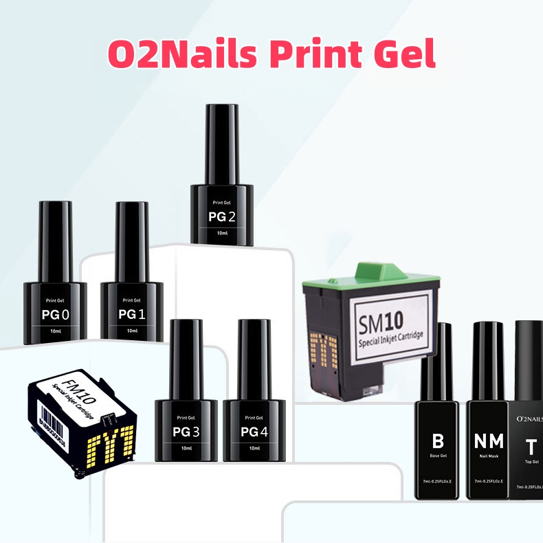 O2nails プリントジェル ネイルプリンター用特殊ジェル - Peel Off Base Coat のレビューと価格