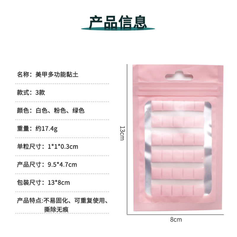 1 パックネイル接着剤粘土スティック爪のヒントホルダースタン - Nail Art Quotes のレビューと価格
