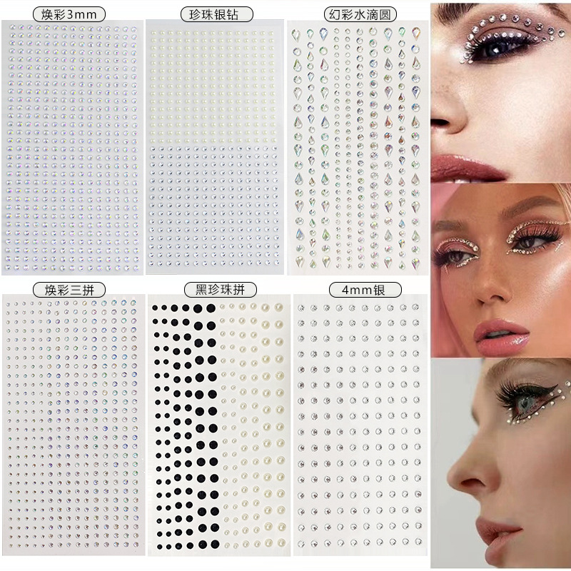 ホワイトラインストーン 2mm 3mm 4mm アクリルダイ - Nail Art Nail Art のレビューと価格