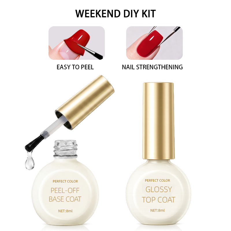 パーフェクトカラー ウィークエンドDIYキット、ピールオフベ - Peel Off Base Coat のレビューと価格