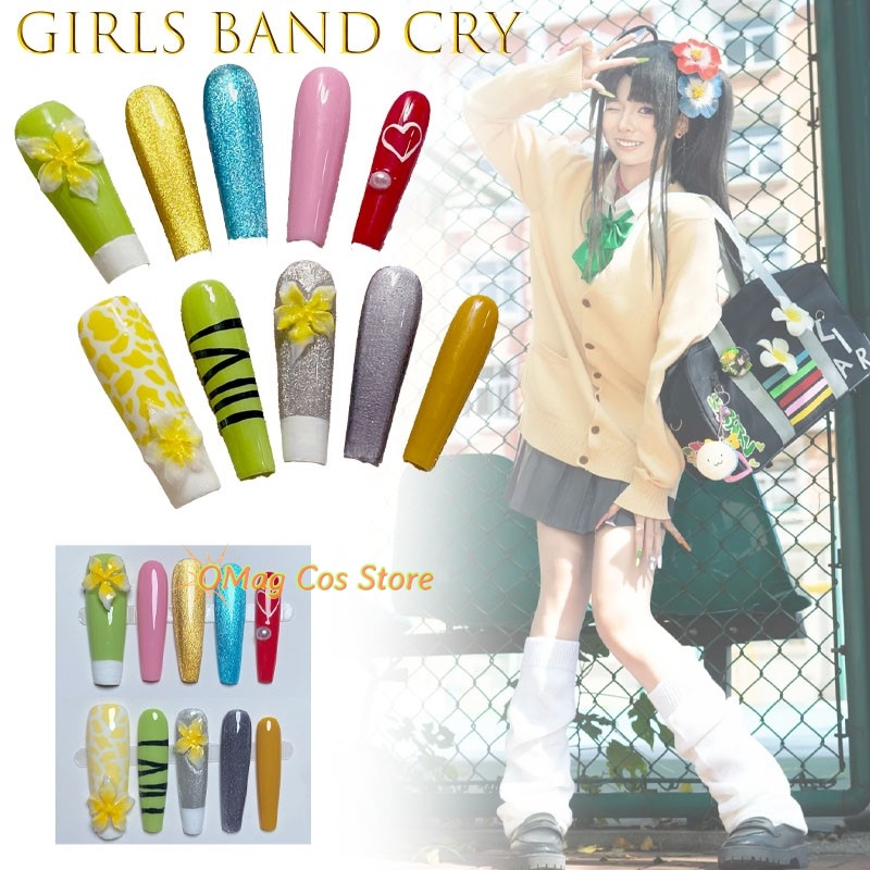ガールズバンド クライ アノン スバル ショーワ ガル キャ - Nail Art Nail Art のレビューと価格