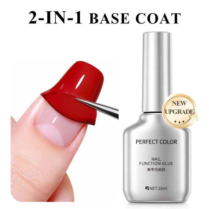 パーフェクトカラー ピールオフベースコート 16ml、簡単ピ - Peel Off Base Coat のレビューと価格