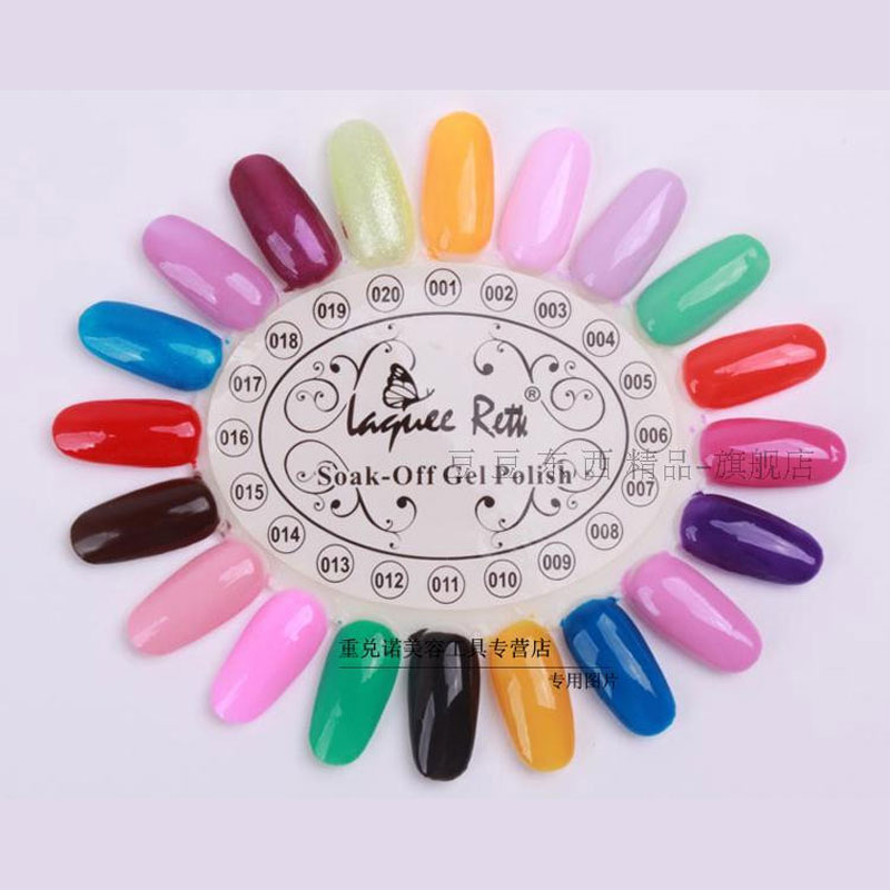 アクリルジェルネイルパレット,4色,マニキュア練習チャート, - Nail Art Quotes のレビューと価格
