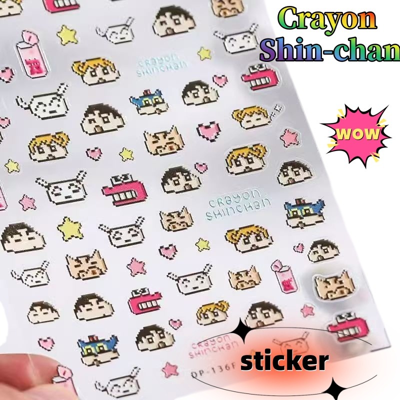 クレヨンしんちゃんクリエイティブ紙グカノートブックエンボスス - Nail Art Nail Art のレビューと価格